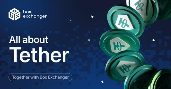 Image for All about Tether