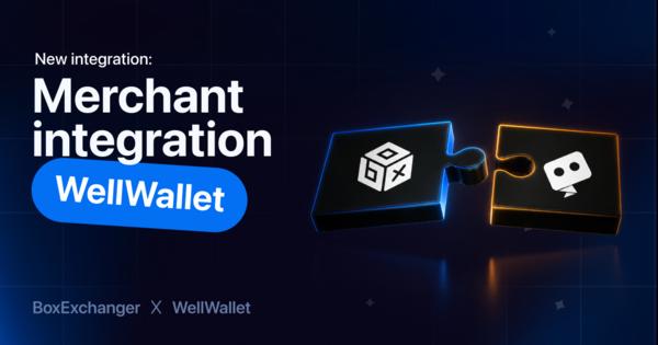 Image for WellWallet integration