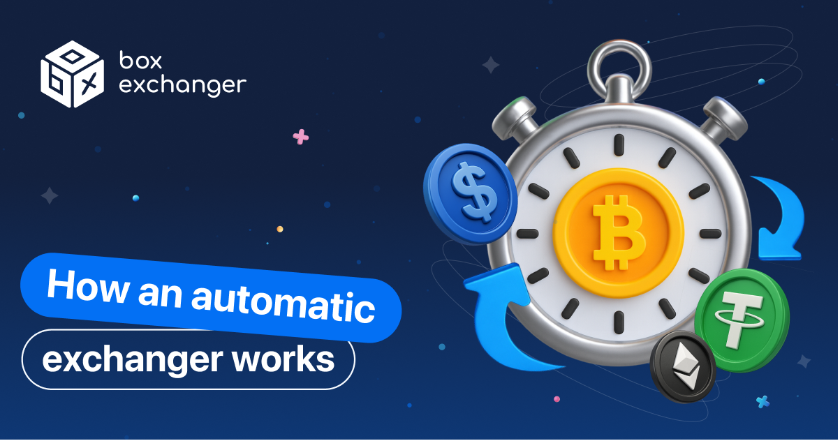 ImageHow an Automatic Exchanger Works