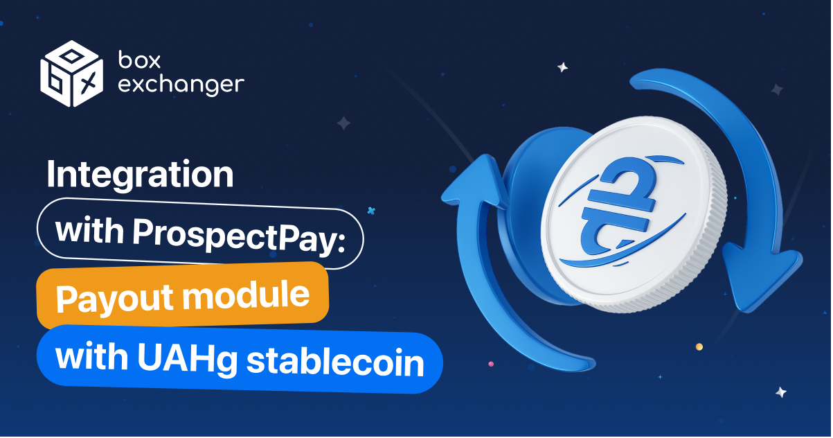 ImageNew ProspectPay integration